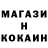 Метамфетамин винт Vahagn Buniatyan