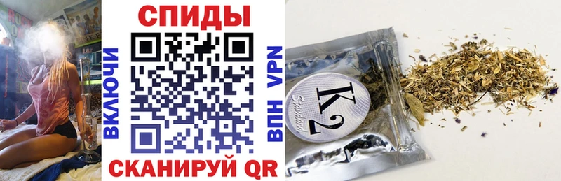 БУТИРАТ BDO  Качканар 