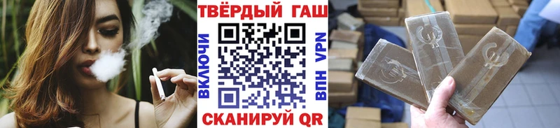 Гашиш Изолятор  Качканар 