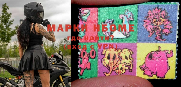 твердый Нея