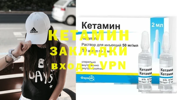 а пвп мука Нефтекумск
