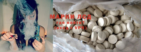 а пвп мука Нефтекумск