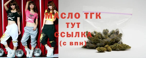 меф VHQ Надым