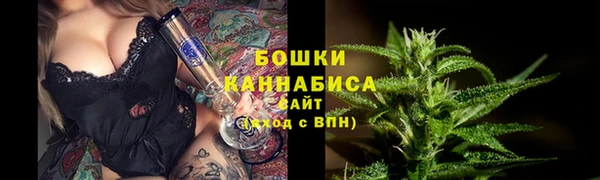 соль курить ск Наволоки