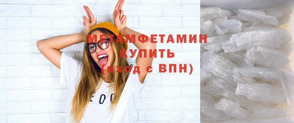 СК Навашино