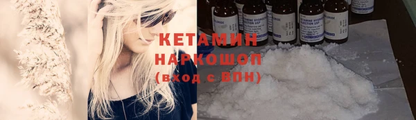 а пвп мука Нефтекумск