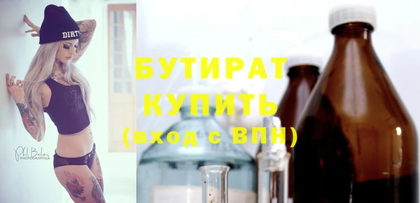твердый Нея