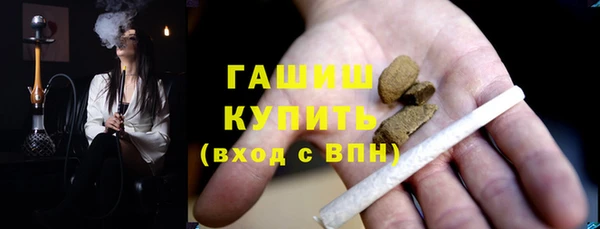 прущая мука Михайлов