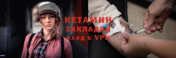 СК Навашино