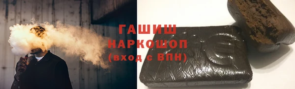 твердый Нея