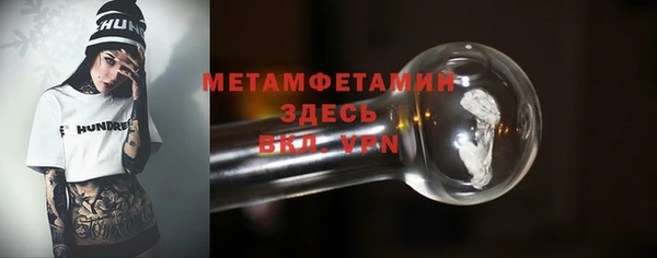 а пвп мука Нефтекумск