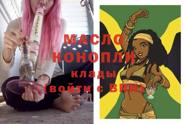 меф VHQ Надым