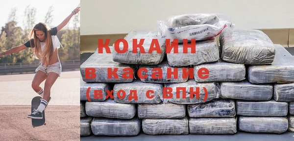 меф VHQ Надым