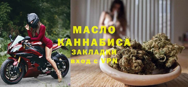 СК Навашино