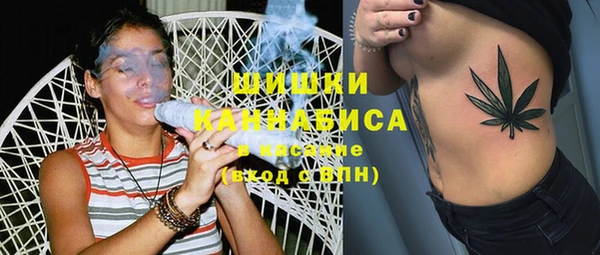 СК Навашино