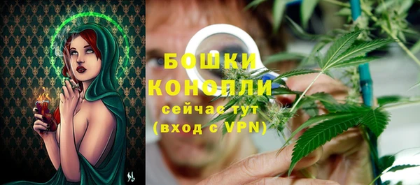 соль курить ск Наволоки