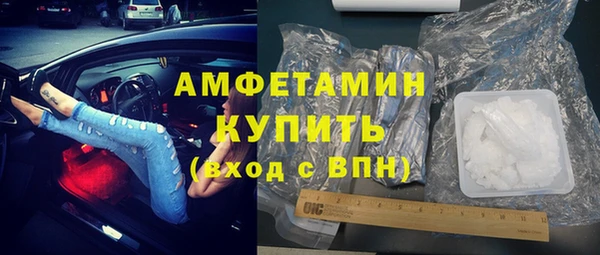 твердый Нея