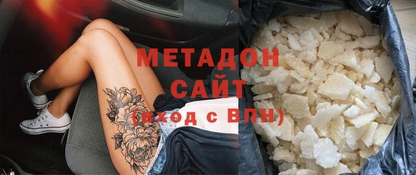 меф VHQ Надым