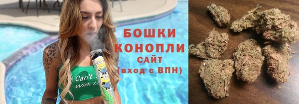 мефедрон Нефтегорск