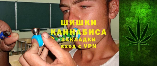 соль курить ск Наволоки