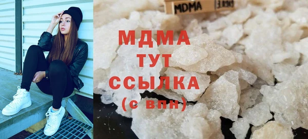 СК Навашино