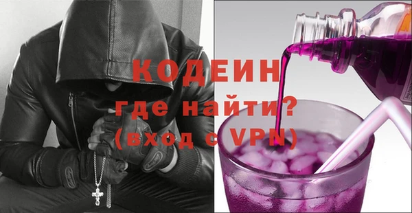 mix Вуктыл