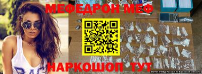 СК Волжский