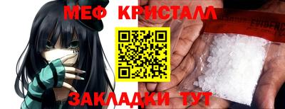 СК Волжский
