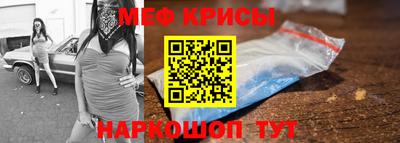 СК Волжский