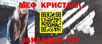 СК Волжский