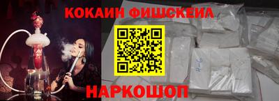 прущая мука Волжск