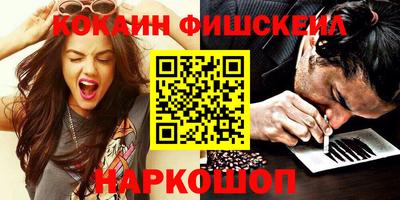 прущая мука Волжск