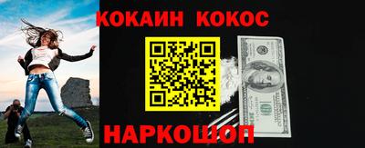 скорость mdpv Бузулук