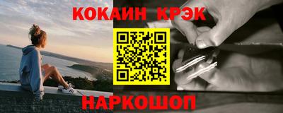 скорость mdpv Бузулук