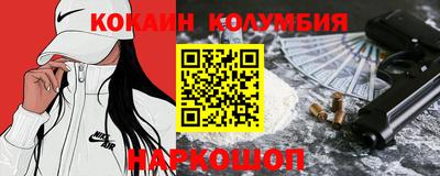 гашик Будённовск