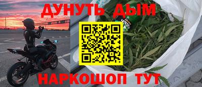прущая мука Волжск