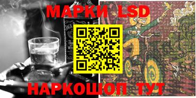прущая мука Волжск