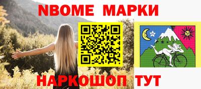 соль курить ск Волгодонск