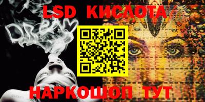 СК Волжский