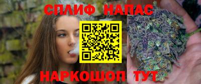 прущая мука Волжск