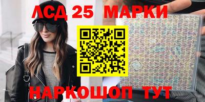 прущая мука Волжск