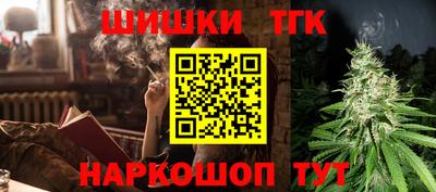 экстази Беслан