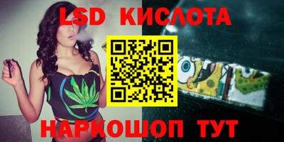 дистиллят марихуана Абакан