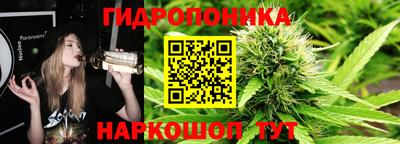соль курить ск Волгодонск