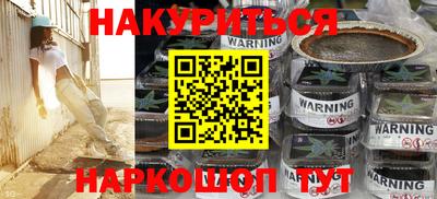 СК Волжский