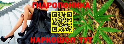 прущая мука Волжск