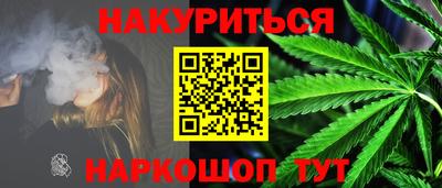 скорость mdpv Бузулук