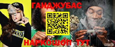 СК Волжский