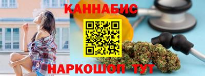 соль курить ск Волгодонск