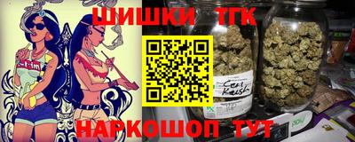 прущая мука Волжск